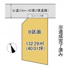 久喜市 木の住まい　久喜市 一戸建て　久喜市 不動産売買　久喜市 不動産 仲介