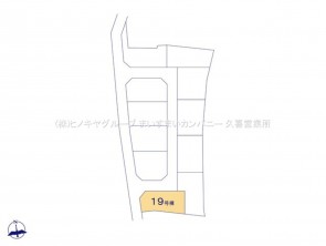 久喜市 木の住まい　久喜市 一戸建て　久喜市 不動産売買　久喜市 不動産 仲介