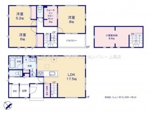 久喜市 木の住まい　久喜市 一戸建て　久喜市 不動産売買　久喜市 不動産 仲介