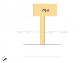 久喜市 木の住まい　久喜市 一戸建て　久喜市 不動産売買　久喜市 不動産 仲介