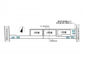 久喜市 木の住まい　久喜市 一戸建て　久喜市 不動産売買　久喜市 不動産 仲介