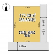 久喜市 木の住まい　久喜市 一戸建て　久喜市 不動産売買　久喜市 不動産 仲介