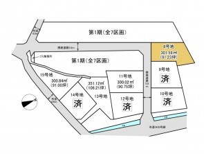 久喜市 木の住まい　久喜市 一戸建て　久喜市 不動産売買　久喜市 不動産 仲介