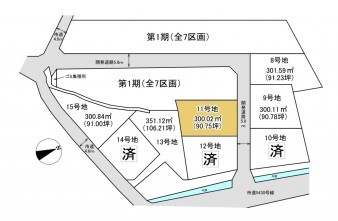 久喜市 木の住まい　久喜市 一戸建て　久喜市 不動産売買　久喜市 不動産 仲介