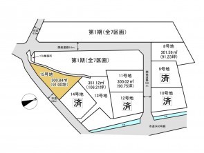 久喜市 木の住まい　久喜市 一戸建て　久喜市 不動産売買　久喜市 不動産 仲介