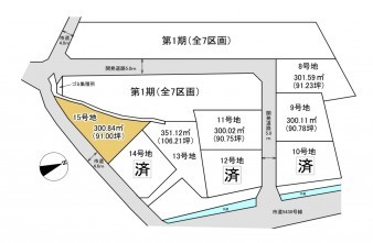 久喜市 木の住まい　久喜市 一戸建て　久喜市 不動産売買　久喜市 不動産 仲介