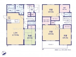 久喜市 木の住まい　久喜市 一戸建て　久喜市 不動産売買　久喜市 不動産 仲介