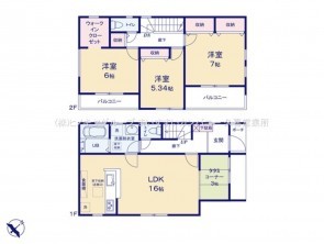 久喜市 木の住まい　久喜市 一戸建て　久喜市 不動産売買　久喜市 不動産 仲介