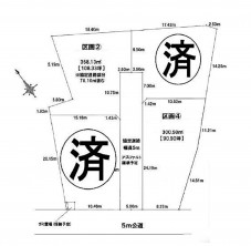久喜市 木の住まい　久喜市 一戸建て　久喜市 不動産売買　久喜市 不動産 仲介