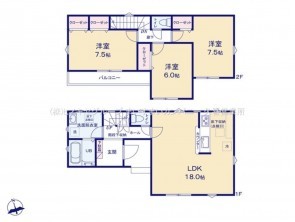 久喜市 木の住まい　久喜市 一戸建て　久喜市 不動産売買　久喜市 不動産 仲介