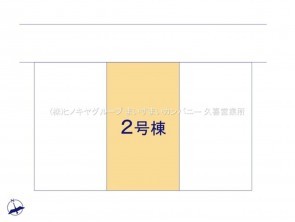 久喜市 木の住まい　久喜市 一戸建て　久喜市 不動産売買　久喜市 不動産 仲介