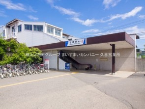 久喜市 木の住まい　久喜市 一戸建て　久喜市 不動産売買　久喜市 不動産 仲介