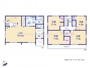 久喜市 木の住まい　久喜市 一戸建て　久喜市 不動産売買　久喜市 不動産 仲介