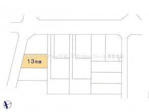 久喜市 木の住まい　久喜市 一戸建て　久喜市 不動産売買　久喜市 不動産 仲介