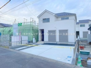 久喜市 木の住まい　久喜市 一戸建て　久喜市 不動産売買　久喜市 不動産 仲介