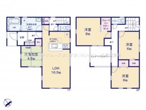 久喜市 木の住まい　久喜市 一戸建て　久喜市 不動産売買　久喜市 不動産 仲介