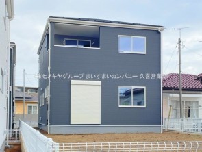 久喜市 木の住まい　久喜市 一戸建て　久喜市 不動産売買　久喜市 不動産 仲介