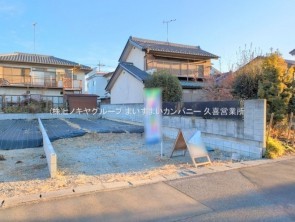 久喜市 木の住まい　久喜市 一戸建て　久喜市 不動産売買　久喜市 不動産 仲介