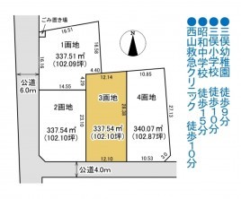 久喜市 木の住まい　久喜市 一戸建て　久喜市 不動産売買　久喜市 不動産 仲介