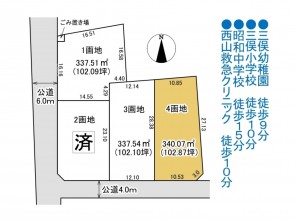 久喜市 木の住まい　久喜市 一戸建て　久喜市 不動産売買　久喜市 不動産 仲介