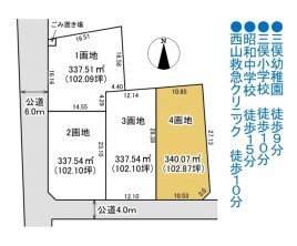 久喜市 木の住まい　久喜市 一戸建て　久喜市 不動産売買　久喜市 不動産 仲介