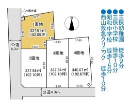 久喜市 木の住まい　久喜市 一戸建て　久喜市 不動産売買　久喜市 不動産 仲介