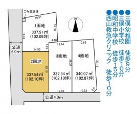 久喜市 木の住まい　久喜市 一戸建て　久喜市 不動産売買　久喜市 不動産 仲介
