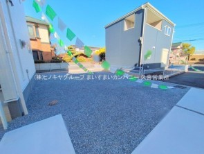 久喜市 木の住まい　久喜市 一戸建て　久喜市 不動産売買　久喜市 不動産 仲介