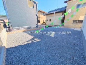 久喜市 木の住まい　久喜市 一戸建て　久喜市 不動産売買　久喜市 不動産 仲介