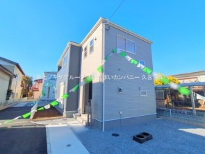 久喜市 木の住まい　久喜市 一戸建て　久喜市 不動産売買　久喜市 不動産 仲介