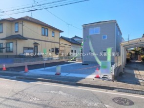 久喜市 木の住まい　久喜市 一戸建て　久喜市 不動産売買　久喜市 不動産 仲介