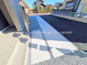 久喜市 木の住まい　久喜市 一戸建て　久喜市 不動産売買　久喜市 不動産 仲介