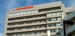 上尾市弁財、中古一戸建ての病院画像です