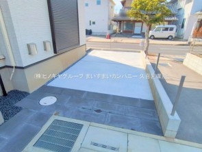 久喜市 木の住まい　久喜市 一戸建て　久喜市 不動産売買　久喜市 不動産 仲介