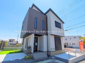 久喜市 木の住まい　久喜市 一戸建て　久喜市 不動産売買　久喜市 不動産 仲介