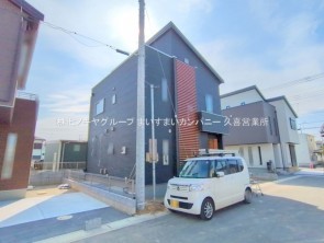 久喜市 木の住まい　久喜市 一戸建て　久喜市 不動産売買　久喜市 不動産 仲介