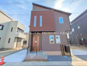 久喜市 木の住まい　久喜市 一戸建て　久喜市 不動産売買　久喜市 不動産 仲介