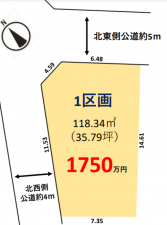 桶川市大字上日出谷、土地の間取り画像です