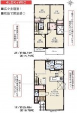 桶川市上日出谷南、新築一戸建ての間取り画像です