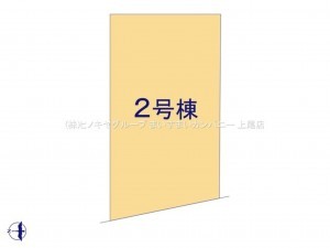 桶川市上日出谷南、新築一戸建ての画像です