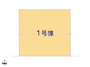 桶川市大字下日出谷、新築一戸建ての画像です