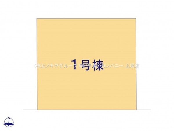 桶川市大字下日出谷、新築一戸建ての画像です