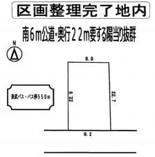 上尾市中分、土地の間取り画像です