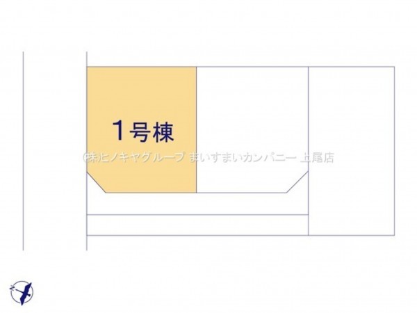 上尾市向山、新築一戸建ての画像です