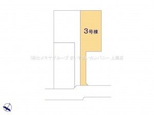 上尾市大字上、新築一戸建ての画像です