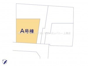 上尾市大字上、新築一戸建ての画像です