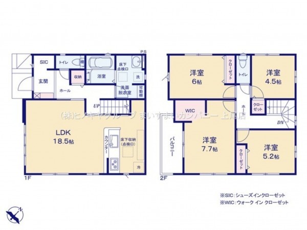 上尾市中妻、新築一戸建ての間取り画像です