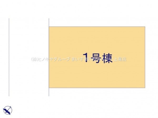 上尾市中妻、新築一戸建ての画像です