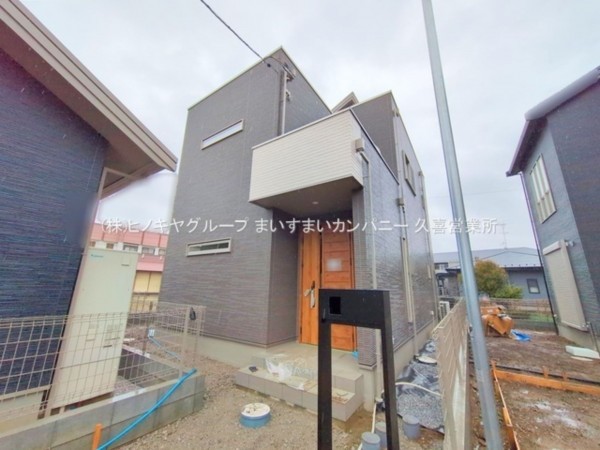 久喜市本町、新築一戸建ての画像です