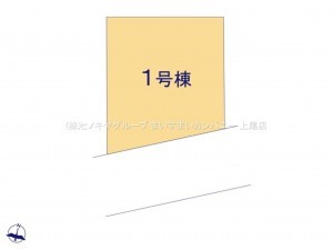 桶川市大字上日出谷、新築一戸建ての画像です